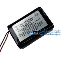 Μπαταρία για PLC 80604751 103450A [Ανταλλακτική μπαταρία]
